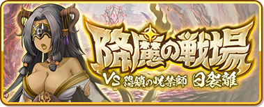 event304_banner.png