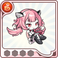 火のカヌチメ