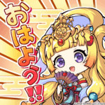 stamp_19.png