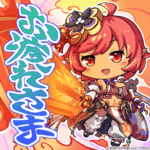 stamp_21.png
