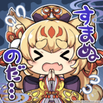 stamp_23.png