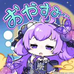 stamp_24.png