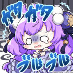 stamp_26.png