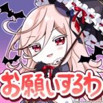 stamp_31.png