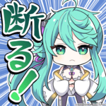 stamp_32.png