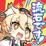 stamp_33.png