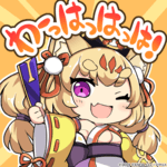 stamp_37.png