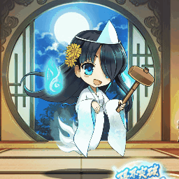 ひんやり 霊子さん_SD.gif