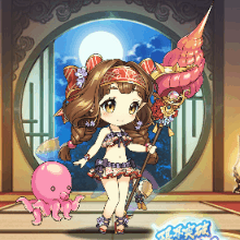 海の小さな警護人 ホロ_SD.gif