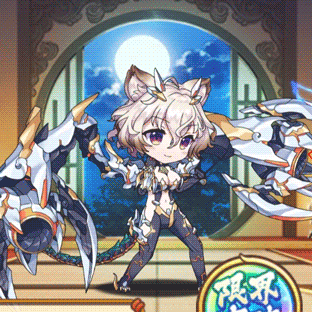 万獣の怪-鵺_SD.gif