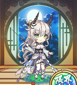 夢見る護り手 ククノチ_SD_変更後.png