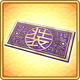 item_card_0056.png