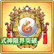 item_card_0105.png