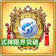 item_card_0109.png