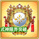 item_card_0111.png