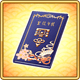 item_card_0122.png