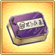 item_card_0297.png