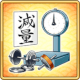 item_card_0369.png