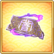 item_card_0454.png