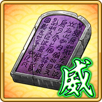 item_card_0585.png