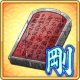 item_card_1021.png