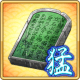 item_card_1024.png