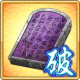 item_card_1025.png