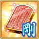 item_card_1031.png