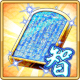 item_card_1032.png