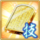 item_card_1033.png