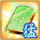 item_card_1034.png
