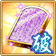 item_card_1035.png