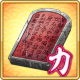 item_card_1041.png