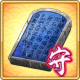 item_card_1042.png