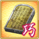 item_card_1043.png