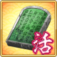 item_card_1044.png