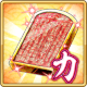 item_card_1051.png