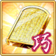 item_card_1053.png