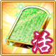 item_card_1054.png