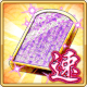 item_card_1055.png