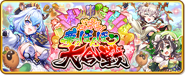 event123_banner.png