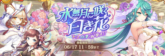 event21.png