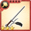 equipment_card_0018.png