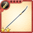 equipment_card_0050.png