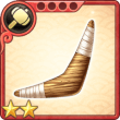equipment_card_0051.png