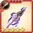 equipment_card_0096.png