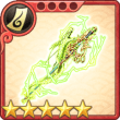 equipment_card_0097.png