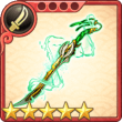 equipment_card_0099.png
