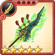 equipment_card_0142.png