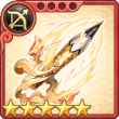 equipment_card_0179.png